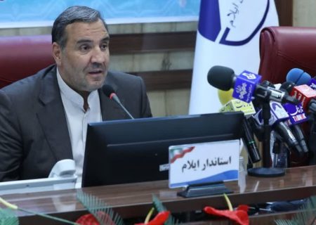 رشد ۲۲۶ درصدی میزان ثبت اشتغال در ایلام