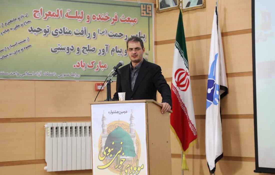 کردستان مهد هنر مولودی‌خوانی و مدح پیامبر است