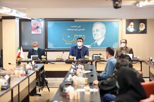 معرفی نامزدهای جایزه «نقد زرین»