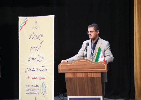 مهمترین رسالت مدیران و دستگاه‌های اداری تحقق کامل کارآمدی است   