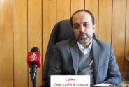 همدان آماده استقبال از مسافران وگردشگران نوروزی است