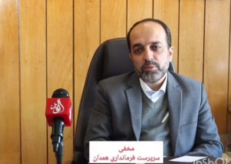 قفل مسکن شهر همدان با ایجاد شهر جدید اکباتانا باز می شود