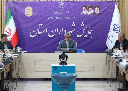 یکی از مطالبات مردمی از شهرداران ، تسهیل و تسریع در صدور پروانه است/شهرداران از پرداختن به برنامه های انتخاباتی و سیاسی پرهیز کنند