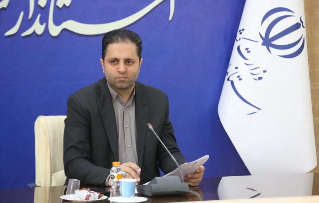 ثبت پنج فرصت سرمایهگذاری استان همدان در سامانه سرمایهگذاری کشور