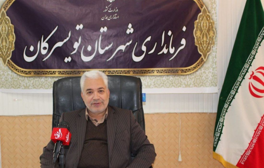 تمام امکانات برای ارائه خدمات مطلوب به مسافران نوروزی در تویسرکان به‌کار گرفته شده است