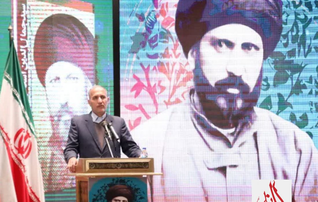رفع مظلومیت سید جمال الدین اسد آبادی و اسدآباد نیازمند تلاش مضاعف و استفاده از اندیشه های برتر علما و بزرگان است