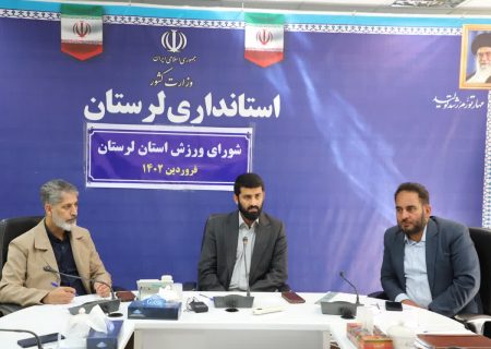 مسابقات فوتسال محلات استان لرستان اردیبهشت ماه آغاز می شوند   