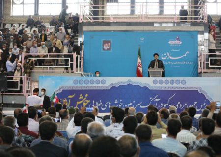 گره کوری در کبودرآهنگ همدان که به دستور رییس جمهور باز شد   
