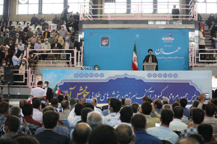 گره کوری در کبودرآهنگ همدان که به دستور رییس جمهور باز شد   