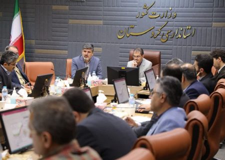 کردستان پنجمین استان کشور در تأیید متقاضیان نهایی طرح نهضت ملی مسکن   