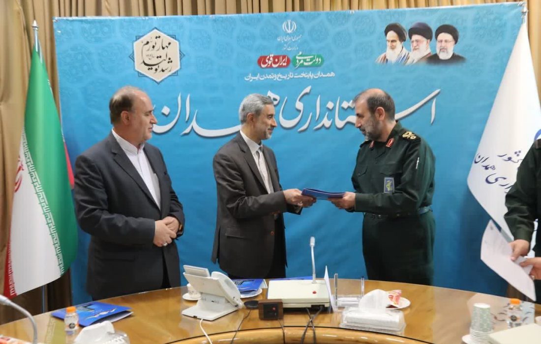 قرارگاه محرومیت زدایی امام حسن مجتبی (ع) ۱۵ هزار واحد مسکونی در همدان می سازد