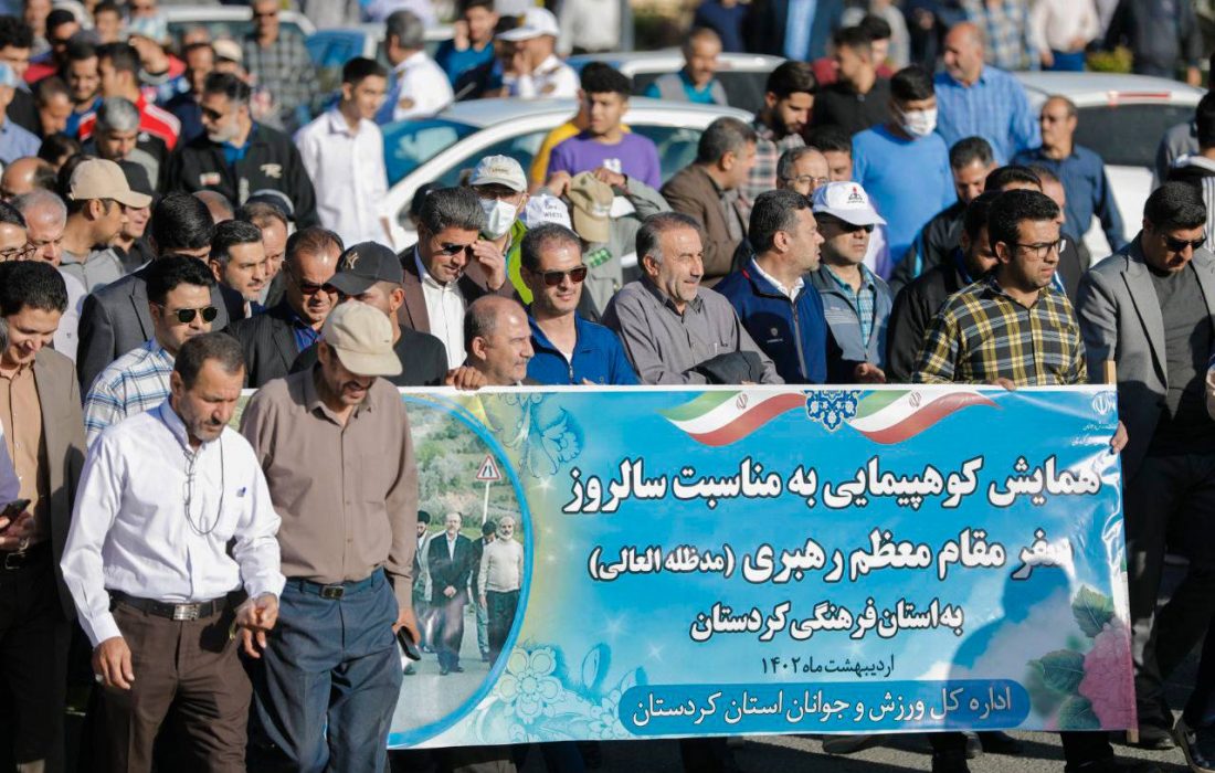 استقبال بی‌نظیر از رهبر معظم انقلاب، یادآور وفاداری و ولایتمداری مردم کردستان است
