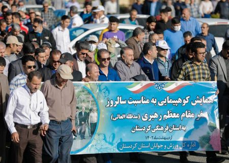 استقبال بی‌نظیر از رهبر معظم انقلاب، یادآور وفاداری و ولایتمداری مردم کردستان است