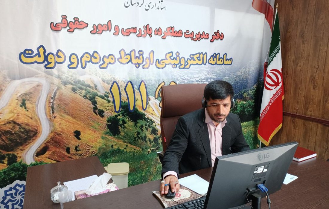 یکی از سیاست های  دولت سیزدهم حضور و ارتباط بی واسطه با مردم است 