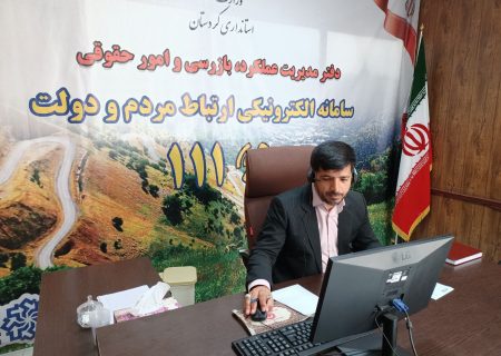 یکی از سیاست های  دولت سیزدهم حضور و ارتباط بی واسطه با مردم است 