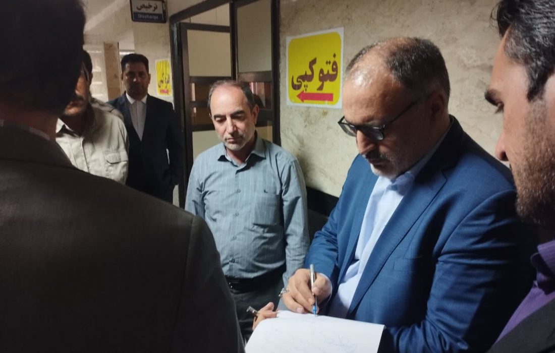 احضار رئیس دانشگاه علوم پزشکی کرمانشاه ،رئیس ومدیر بیمارستان امام رضا (ع) به دادسرا/ مدیر حراست بازداشت شد