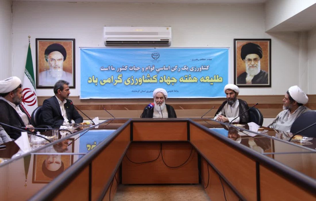 کشاورزی باید متناسب با نیاز بازار و استعداد استان باشد