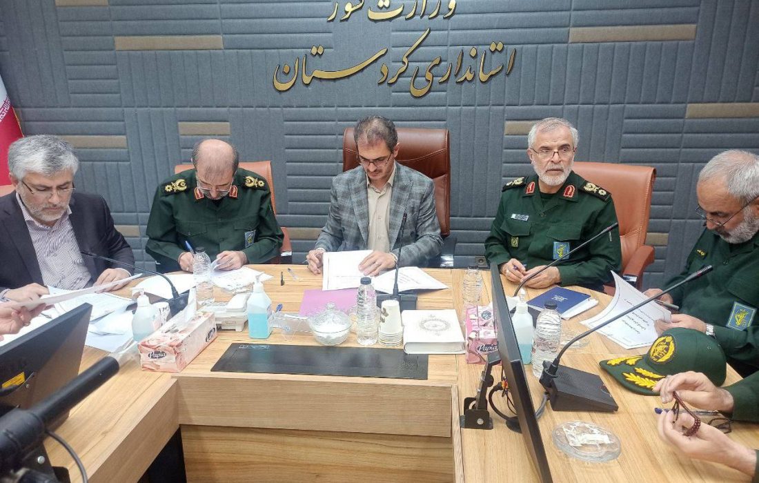 ساخت ۷۰هزار مسکن و اجرای ۵۰۰ هزار هکتار طرح آبخیزداری در تفاهم نامه استانداری کردستان با قرارگاه محرومیت زدایی امام حسن مجتبی (ع