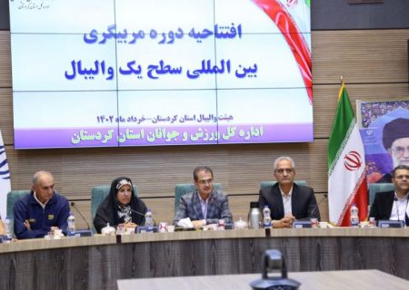 ورزش والیبال نماد خودباوری و اعتماد به نفس ایرانیان است