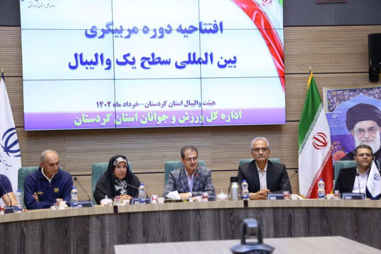 ورزش والیبال نماد خودباوری و اعتماد به نفس ایرانیان است