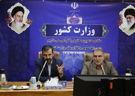 مجاهدت های معاونان اقتصادی به تصویر کشیده شود