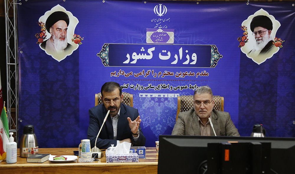 مجاهدت های معاونان اقتصادی به تصویر کشیده شود