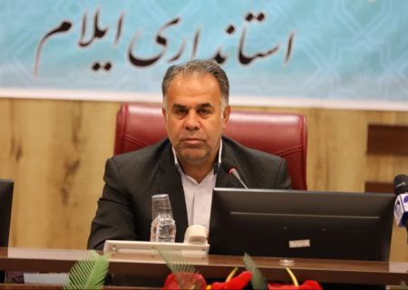 واگذاری ۱۱۰ قطعه زمین به خانواده‌های دارای سه فرزند و بیشتر در استان ایلام   