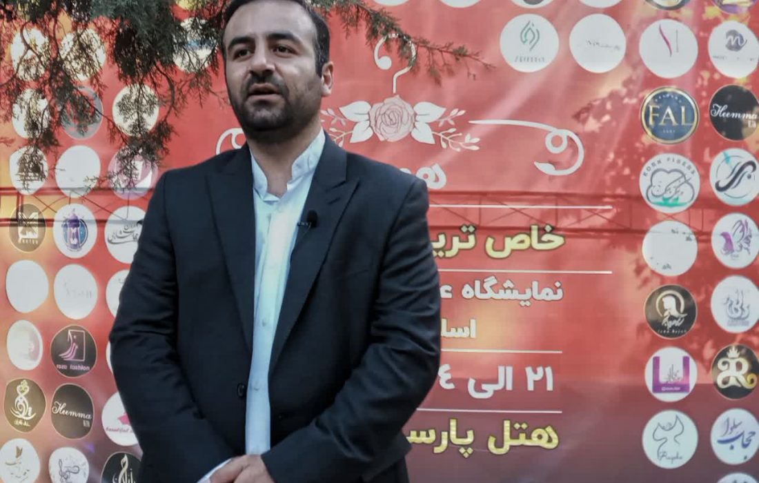 یکی از اولویت های سازمان صمت استان همدان ،توسعه فروشگاه‌های دائمی عرضه پوشاک ایرانی و اسلامی و محصولات وابسته به آن است