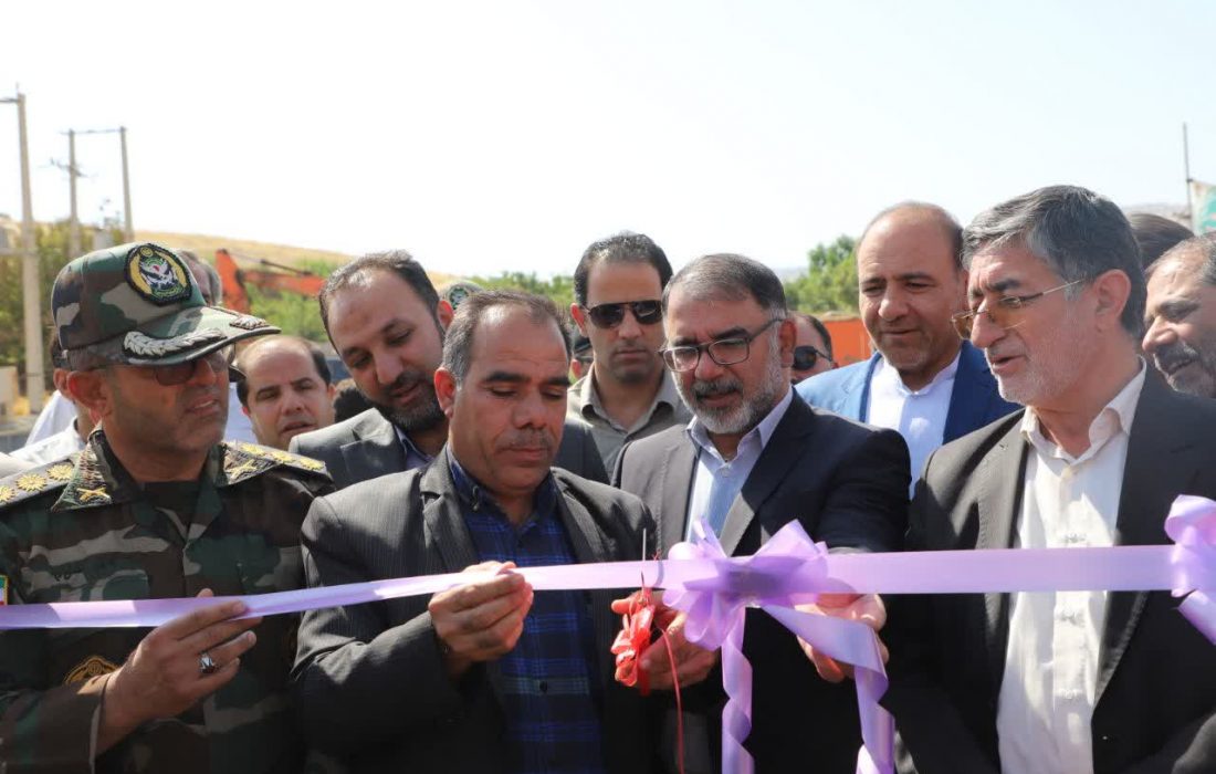 ۲۴۵ میلیارد تومان طرح عمرانی و اقتصادی در شهرستان پلدختر افتتاح و کلنگ زنی شد