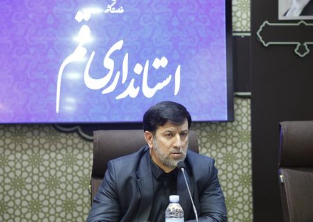 مسولانی که برای رفع دغدغه های مردم به روستاها سفر کنند از اختیارات استاندار برخوردار خواهند بود