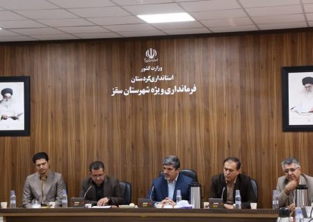 فرودگاه سقز قلب تپنده توسعه منطقه است