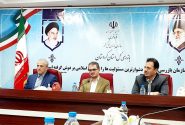 ۱۲ پروژه کلان عمرانی در سفر رییس جمهور به کردستان، افتتاح و به بهره‌برداری می‌رسد