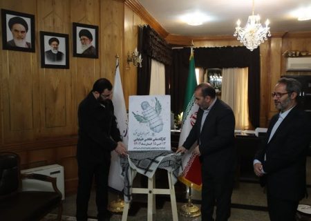 کرمانشاه آماده میزبانی از رویدادهای بزرگ ملی و بین المللی است