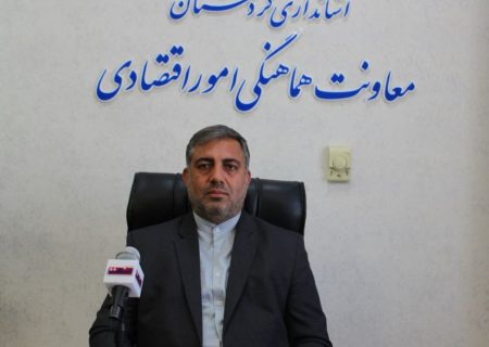 مهمترین دستاوردهای دور نخست سفر رییس جمهور به کردستان در حوزه اقتصادی چه بوده است؟