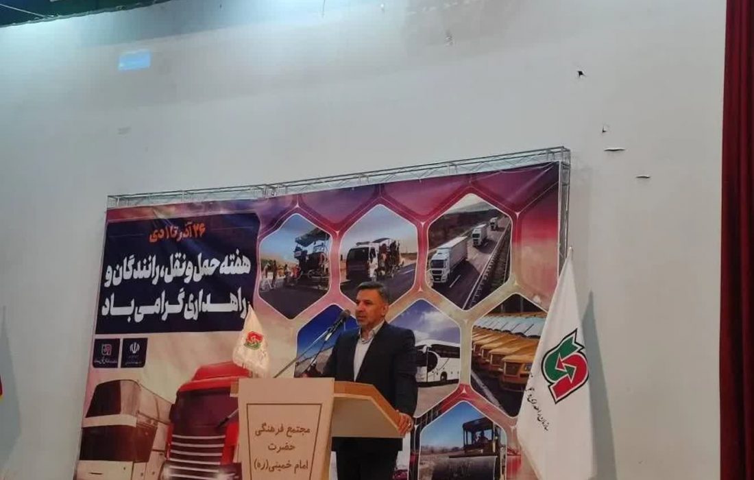 بیش از۲۵ درصد اعتبارات کردستان به حوزه راه‌های روستایی اختصاص یافت