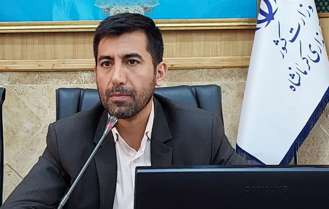 امسال ۳۱ هزار فرصت شغلی در استان کرمانشاه ایجاد شده است
