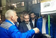 مهرکام پارس کرمانشاه سایت جامع تولید مجموعه‌های تزیینی خودرو می‌شود