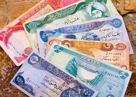 فروش ارز اربعین