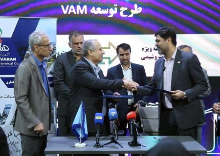 گامی بلند در توسعه صنعت پتروشیمی ایران ،امضای تفاهم‌نامه طرح وینیل استات مونومر پتروشیمی فن‌آوران با حضور معاون وزیرنفت