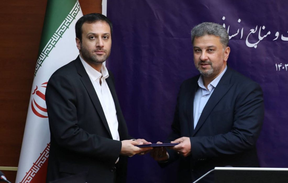 در آیین تکریم و معارفه معاون تحقیقات و منابع انسانی شرکت توانیر عنوان شد: تاکید مدیرعامل توانیر بر جایگاه زیرساختی منابع انسانی در صنعت برق